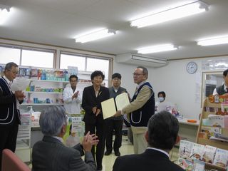 東日本大震災被災地支援